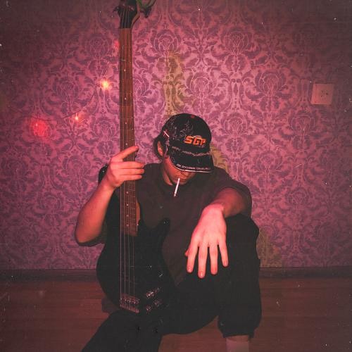 Осколки (prod by. miroow)