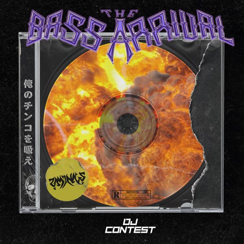 The Bass Arrival - Zominovs DJ CONTEST