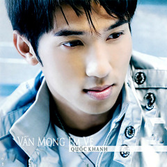 Quốc Khanh