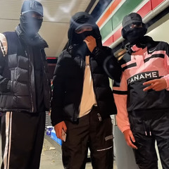 SHELBY - PENGESEDDEL