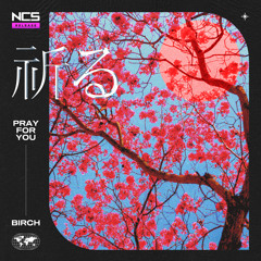 Dance playlist