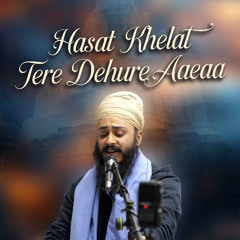 Bhai Rajan Singh - Hasat Khelat Tere Dehure Aaeaa - Birmingham 8.3.25