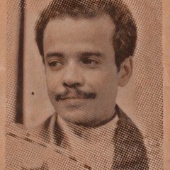 ظما الشمس - طلال مداح | حفلة لندن