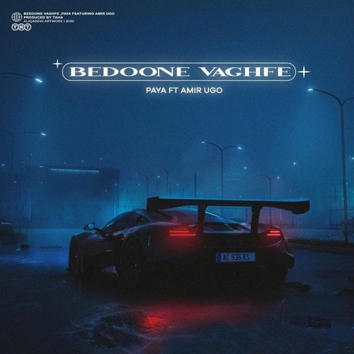 Bedoone Vaghfe - Paya