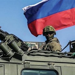 военный фонк