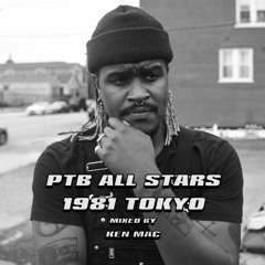 PTB All Stars - 1981 Tokyo