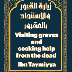 [English Translation]Visiting graves and seeking help from the dead