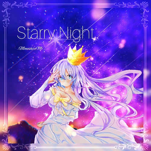 Starry Night