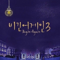 City of stars_Begin again