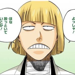 あなたにどく