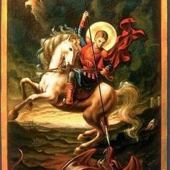 في مقادس العلي تمجيد مارجرجس الاسكندري