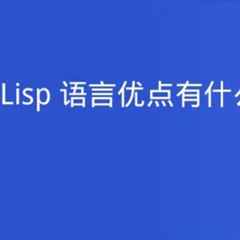 De Anomalie in de Stilte Freek Banning