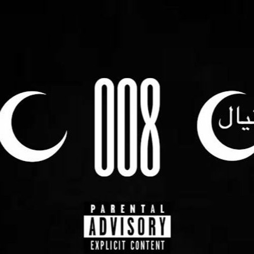 008Freestyle
