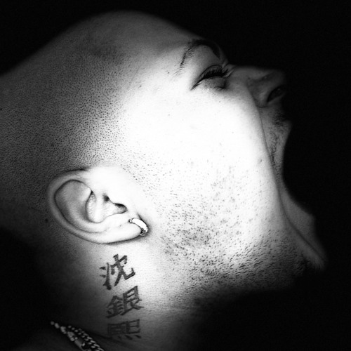 SKIN ON REPEAT