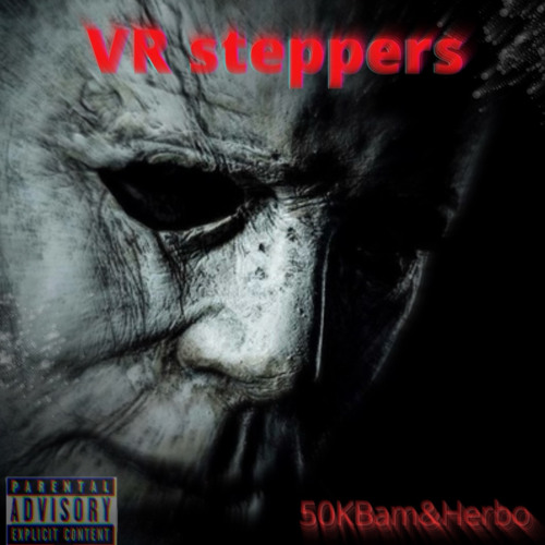 Vr shi- 50kbam X Dherbo X veryraredre