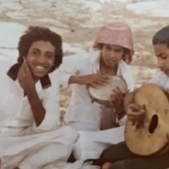 حسين العلي توك على البال