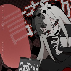 【UTAU cover】言葉遊び / ゲキヤク