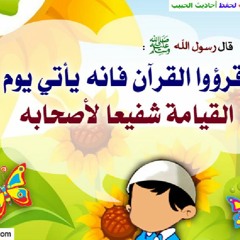 الله نور السموات والأرض - سبحان من رزقه بهذا الصوت - الشيخ يونس اسويلص