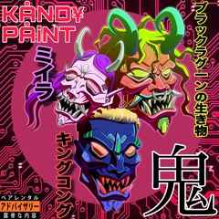 KÅNDYPÅINT - KXNG X GUROTICA X LEPRO$Y [PROD. MARS MISSION]
