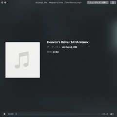 HEAVEN'S DRIVE (TANA BOOTLEG)