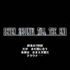 Final Fantasy VII Remake | Seven Seconds Till The End | KryoYmir Cover