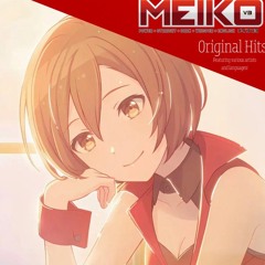 【ARS10+】一途な健気系スマホ少女 麻帆 Lyceum Overture Play Hanna Ishikawa on Amazon Music