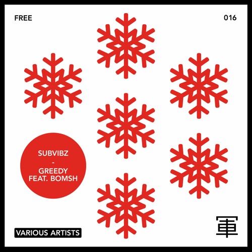 SubVibz - Greedy (feat. Bomsh) - FREE DOWNLOAD