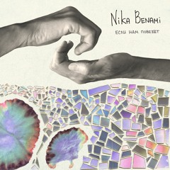 Nika Benami - Теряем Высоту