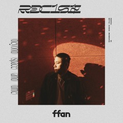 RDC 070 - ffan