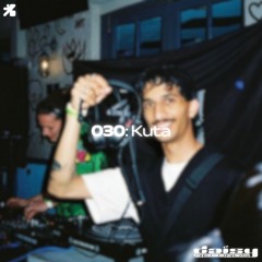 The Inner Sound 030: Kuta