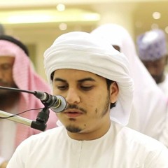 تلاوة خاشعة سورة مريم الشيخ هزاع البلوشى