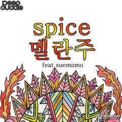 PREMIERE: Deep Cuddle - Spice feat. suemomo