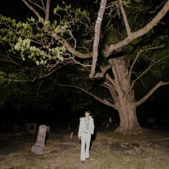 PATIENCE prod nomedsky