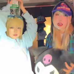 ge-nii^