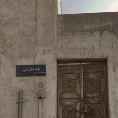 لو أمطرت ذهباً | حسني مالك