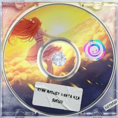 Выше (ft. Nata Mia)