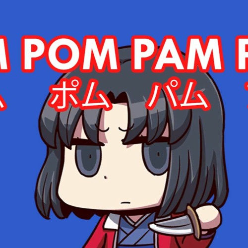 Stream Shiki Pim Pam Pum, Pim Pom Pum by Rani01 | Listen online for free on SoundCloud