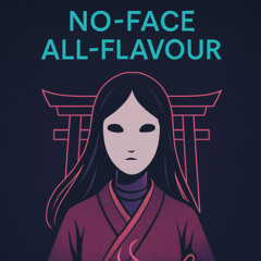 光裂