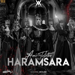 Haramsara