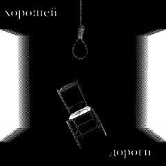 А от чего умираешь тут ты