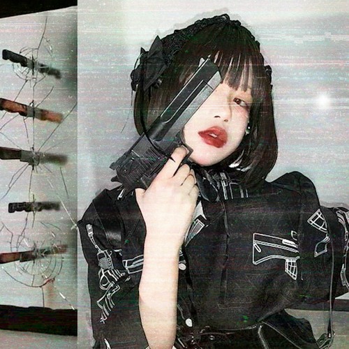 Лезвие