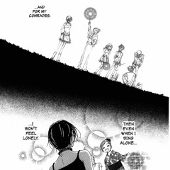 5AR - Don't Need You (prod. lovid)