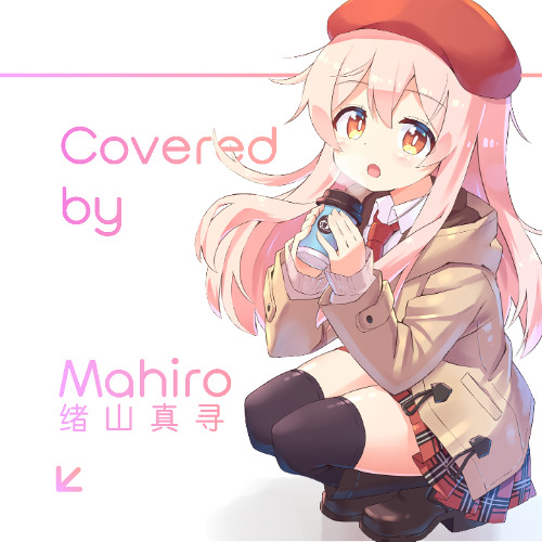 ガールズバンドクライ】 OP主題歌『雑踏、僕らの街』 / トゲナシ