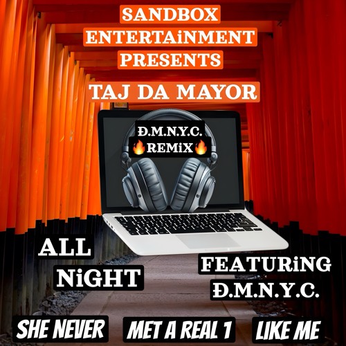 All Night Featuring D.M.N.Y.C.