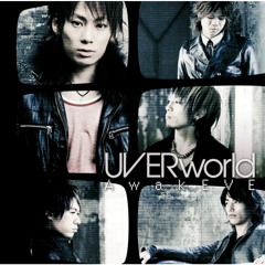 Harujion (2nd Mix)