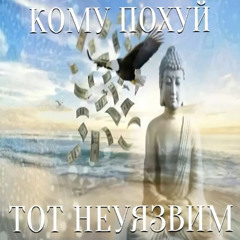 дмт.лспд