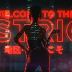Rebel