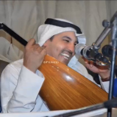 وأنا اللي غير الخير ماجاك شي مني !