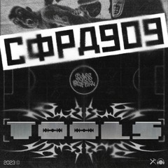 COPA909 - HELLCAT