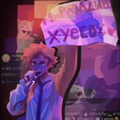 ПОЛМАТЕРИ - Plantpark